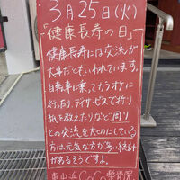 画像4626