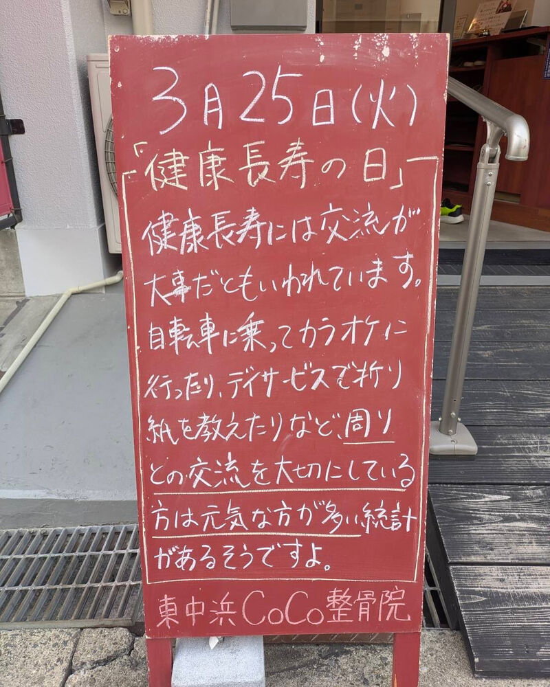 画像4626