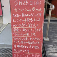画像4638