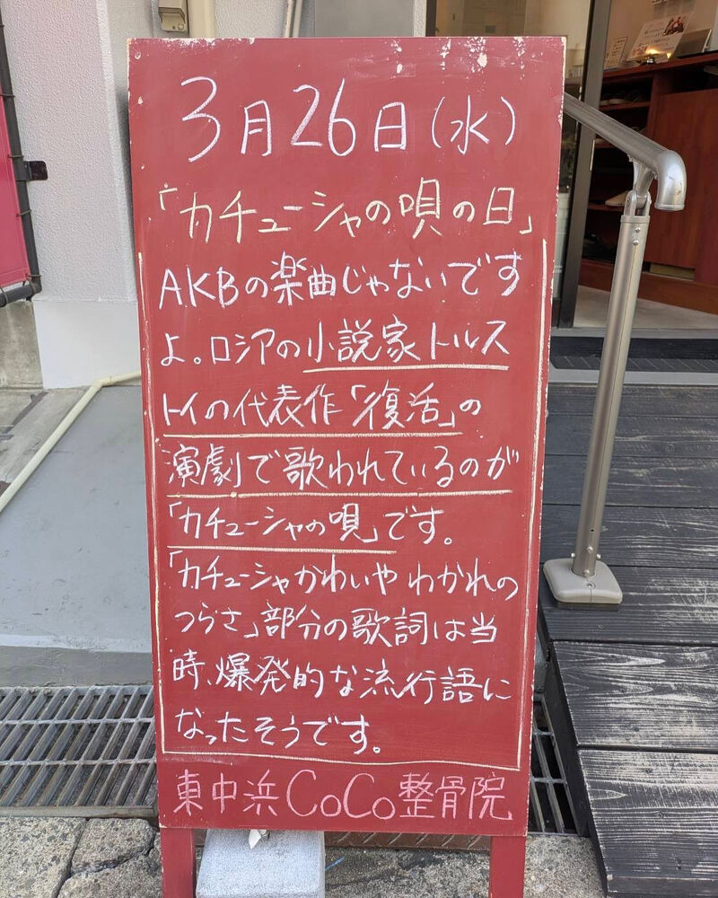画像4638