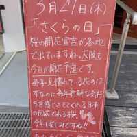 画像4642