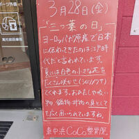 画像4646