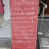 画像4648