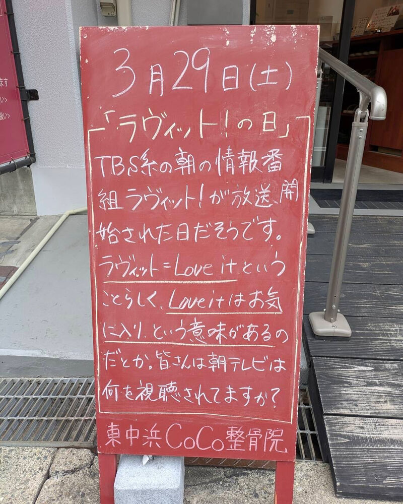 画像4648
