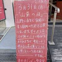 画像4654