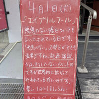 画像4656
