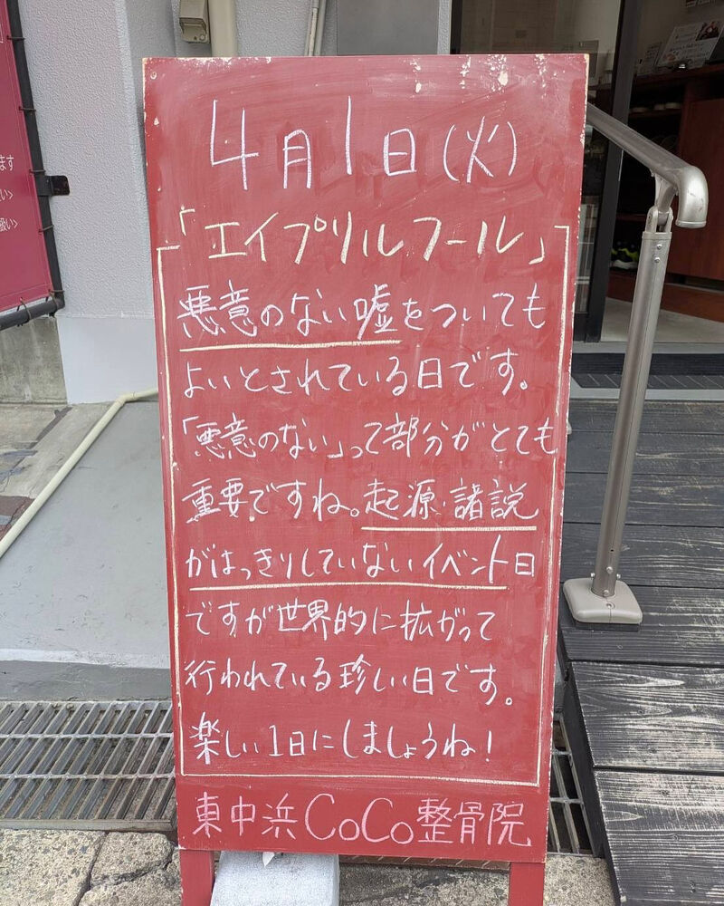 画像4656