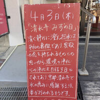 画像4666