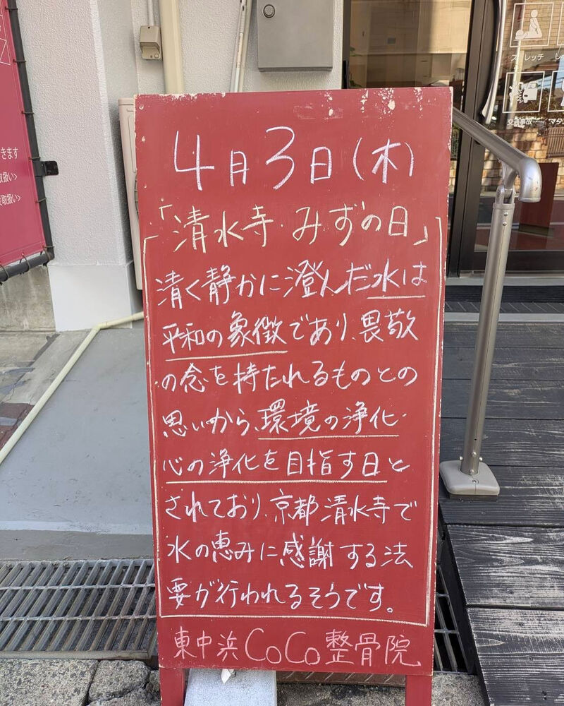 画像4666