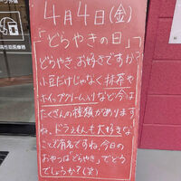 画像4668