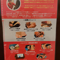 画像4670