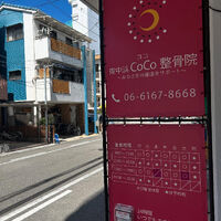 画像4680