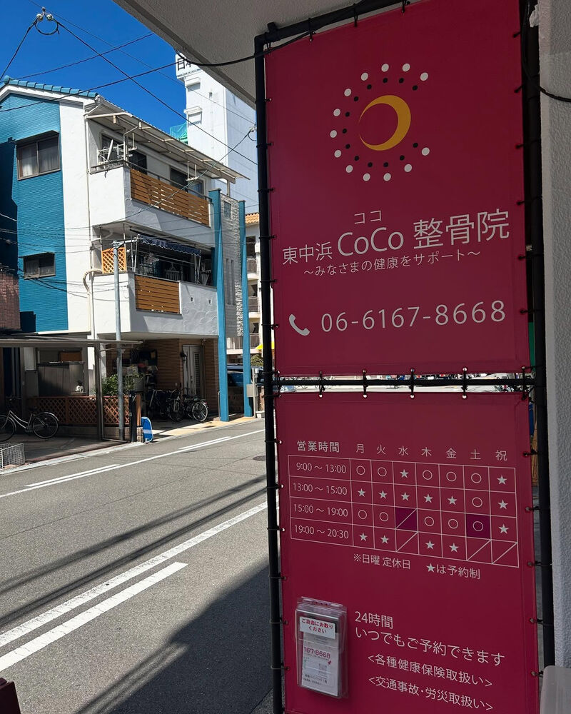 画像4680
