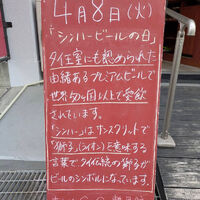 画像4682