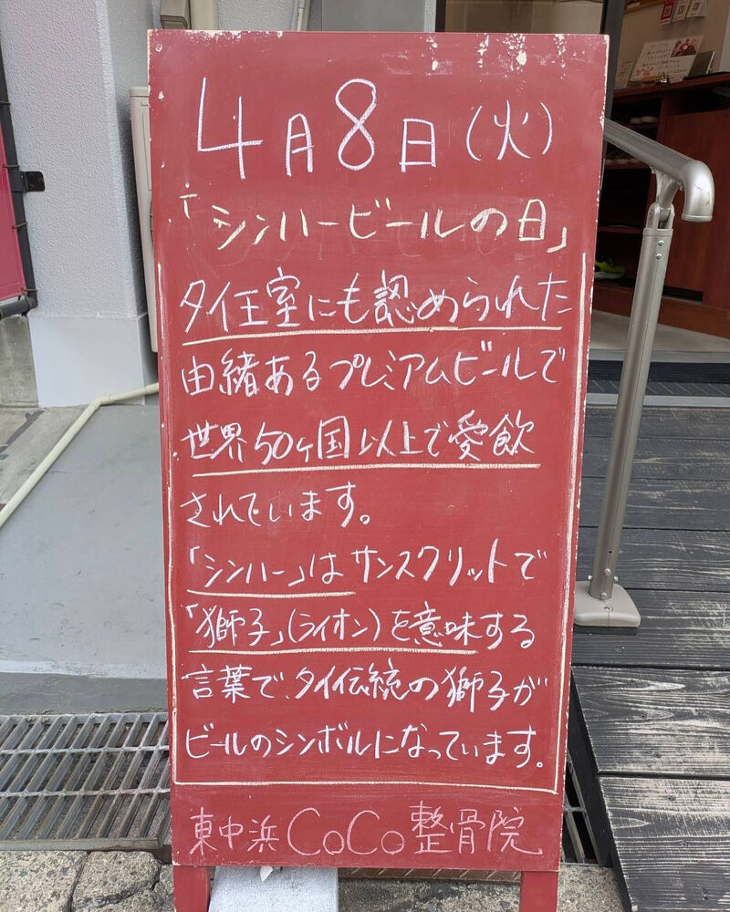 画像4682