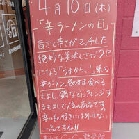 画像4690