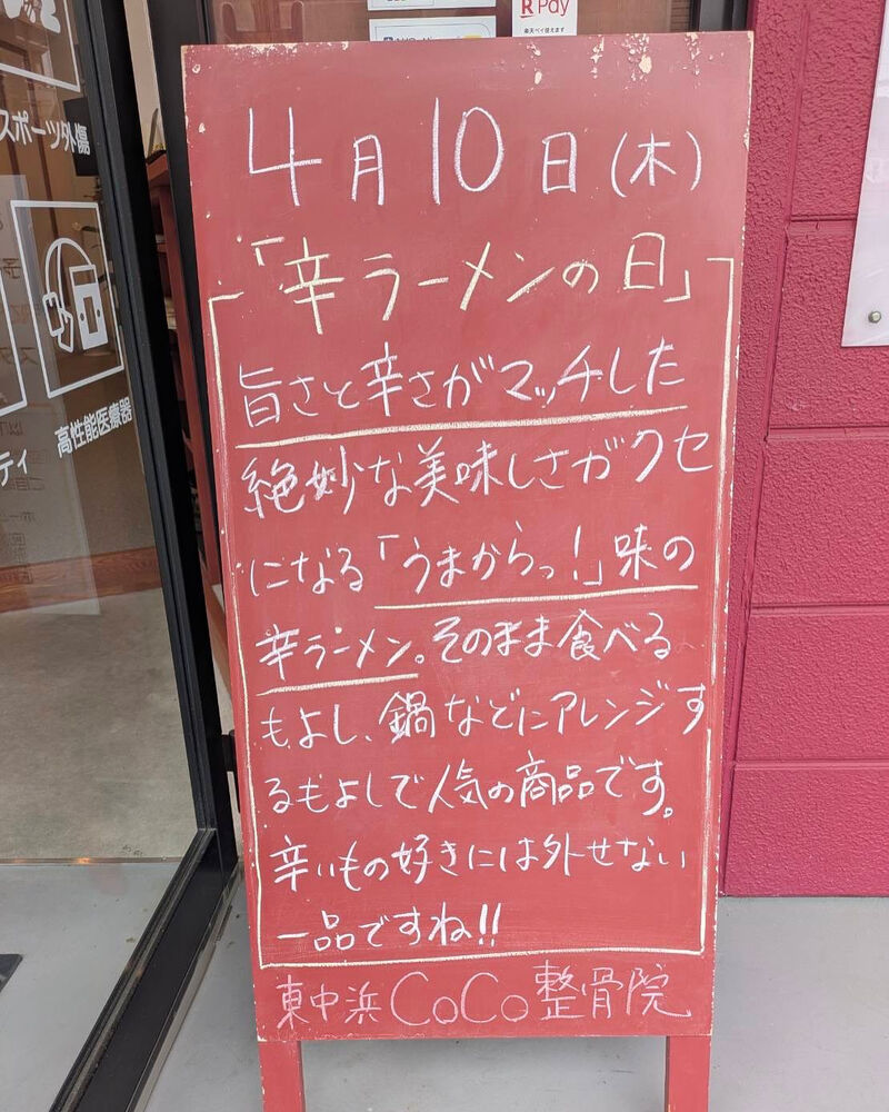 画像4690