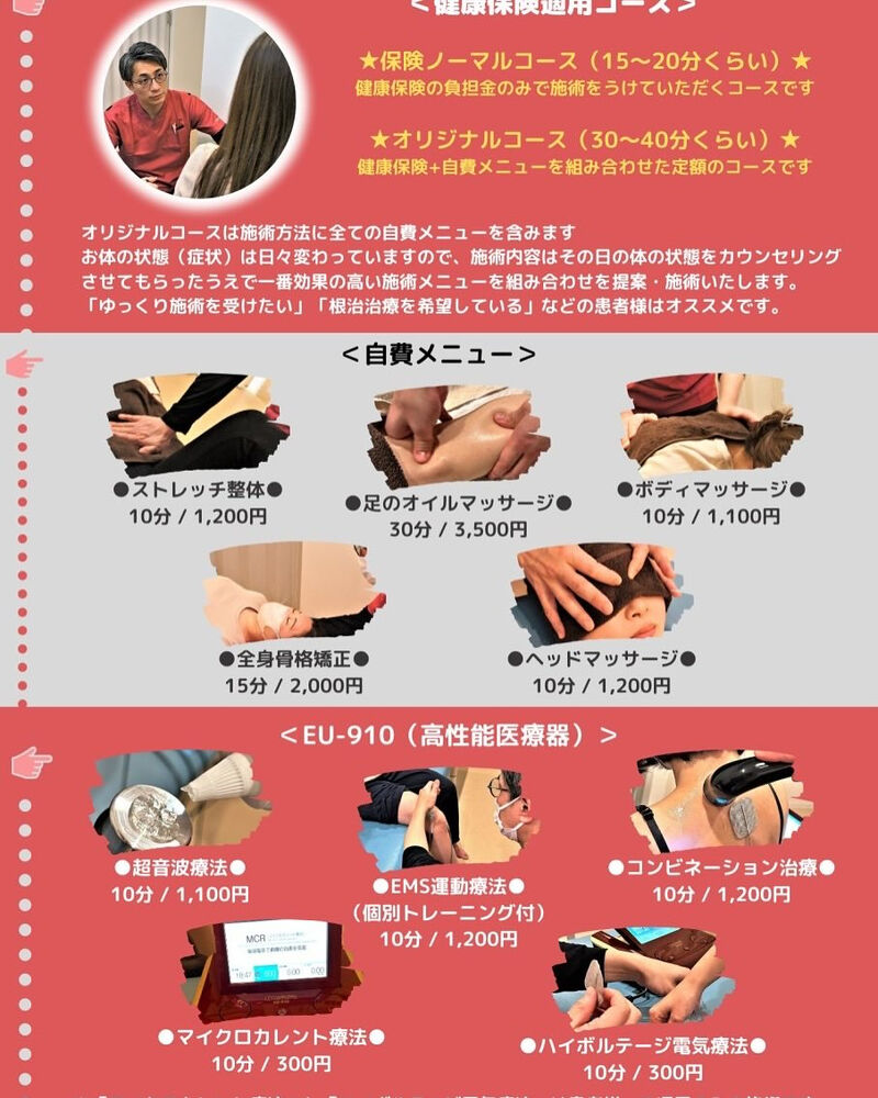 画像4693