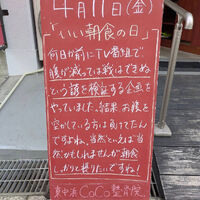 画像4694