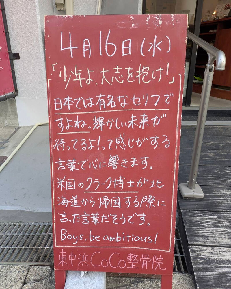 画像4708