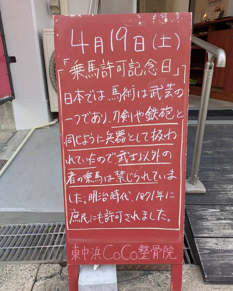 画像4722