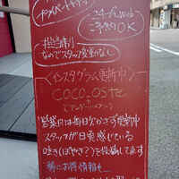 画像4742