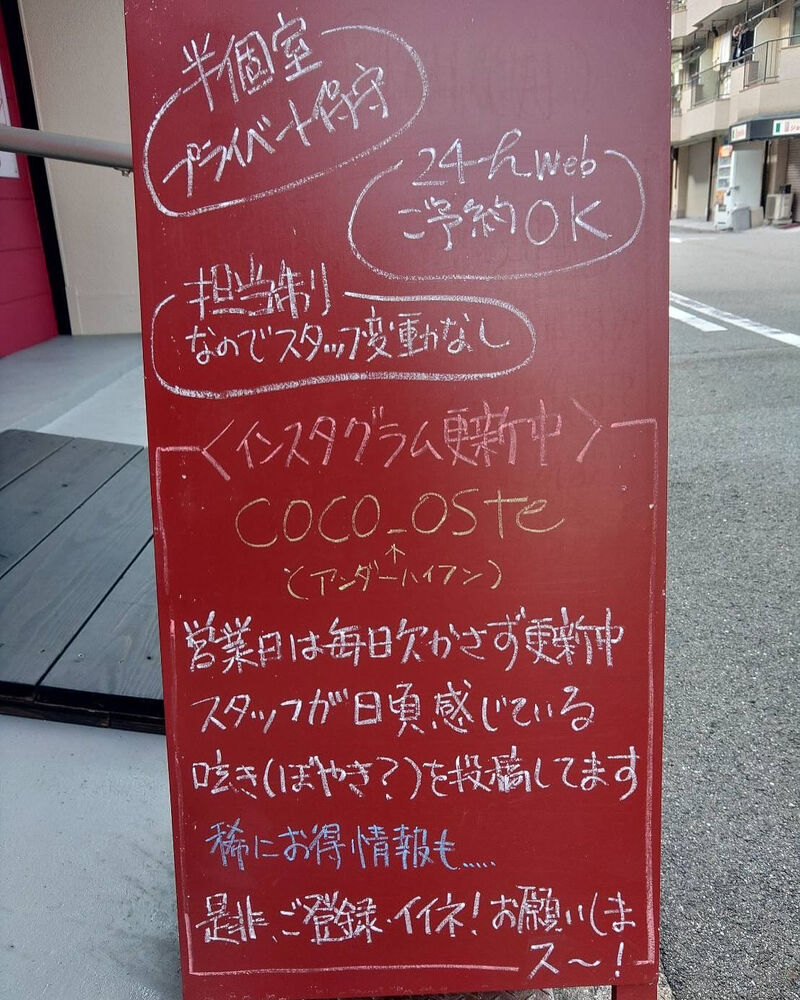 画像4742