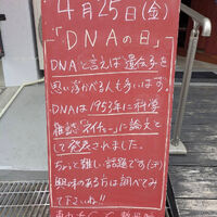 画像4747