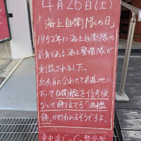 画像4751
