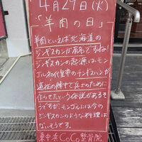 画像4759