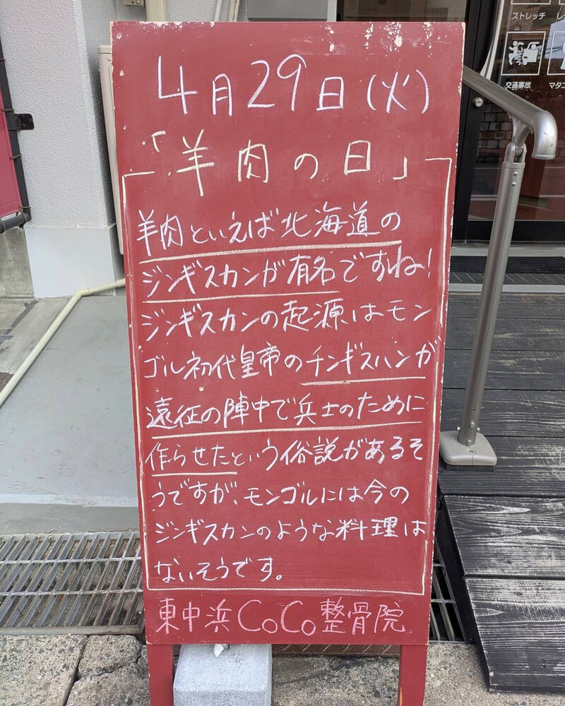 画像4759