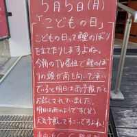 画像4779