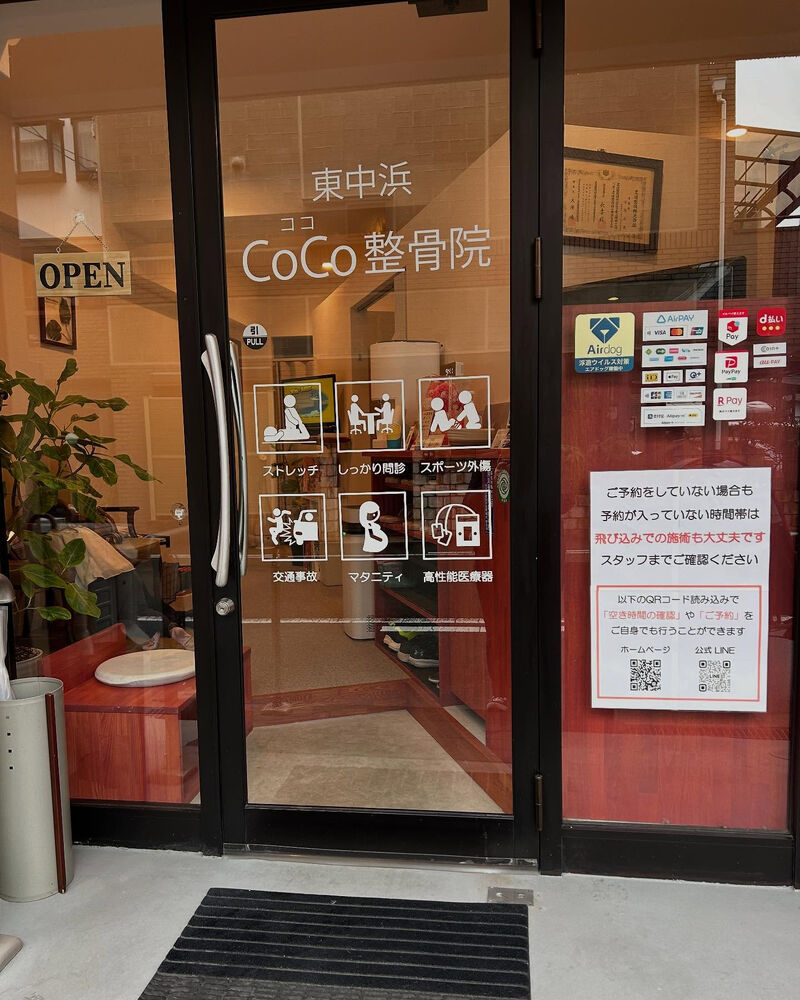 画像4791