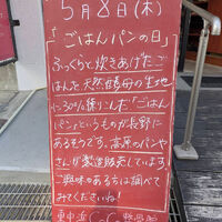 画像4792