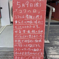 画像4794