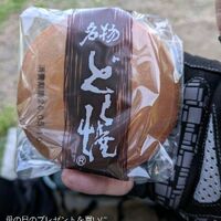 画像4798
