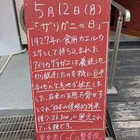 画像4806