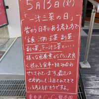 画像4812