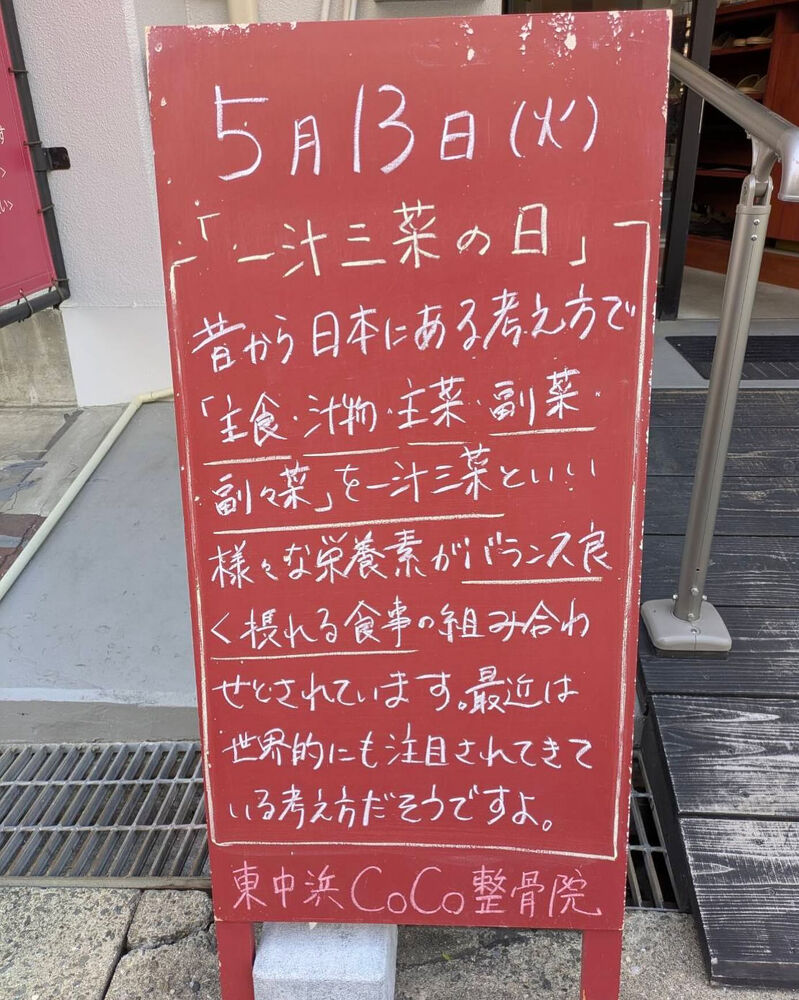 画像4812