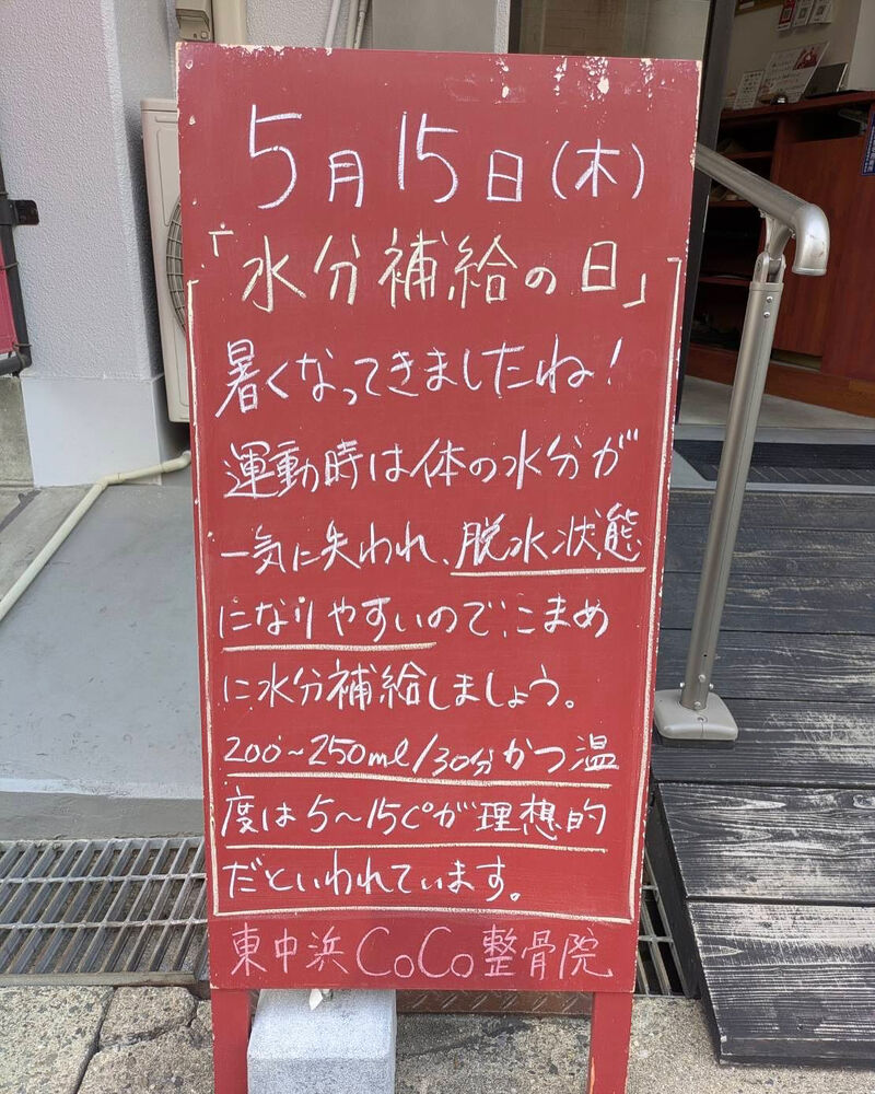 画像4820