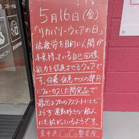 画像4824