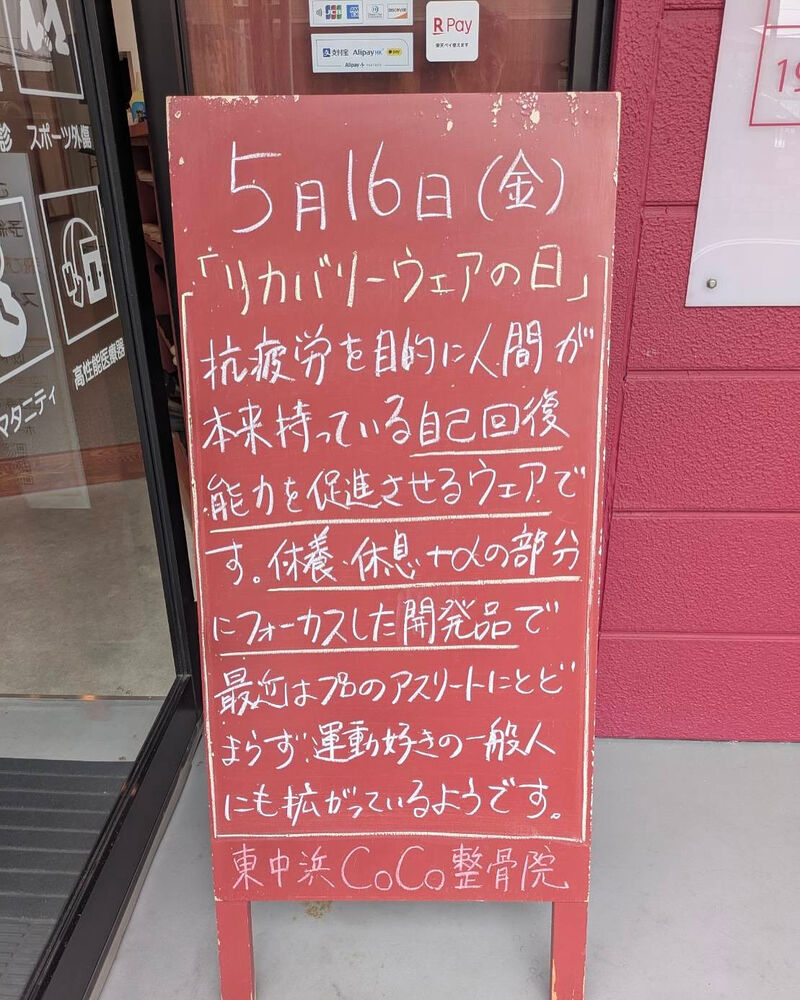 画像4824