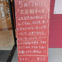 画像4826