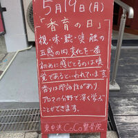 画像4830
