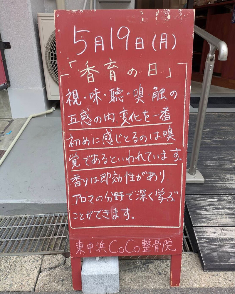 画像4830