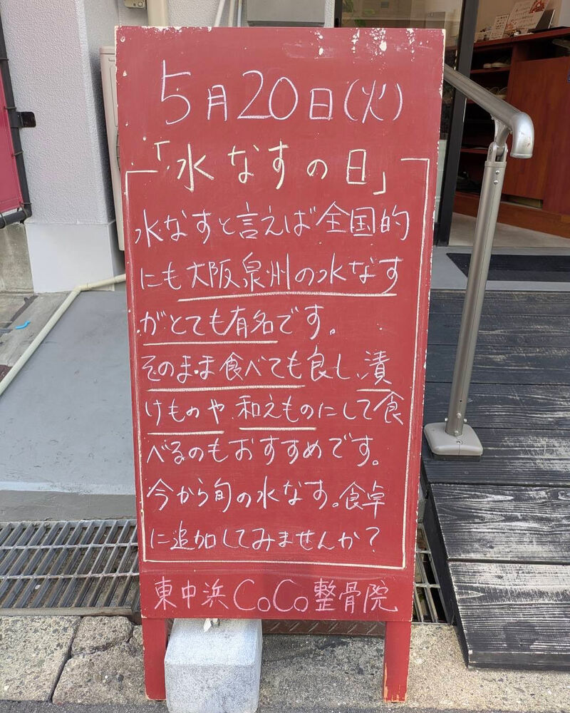 画像4836