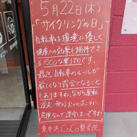 画像4844