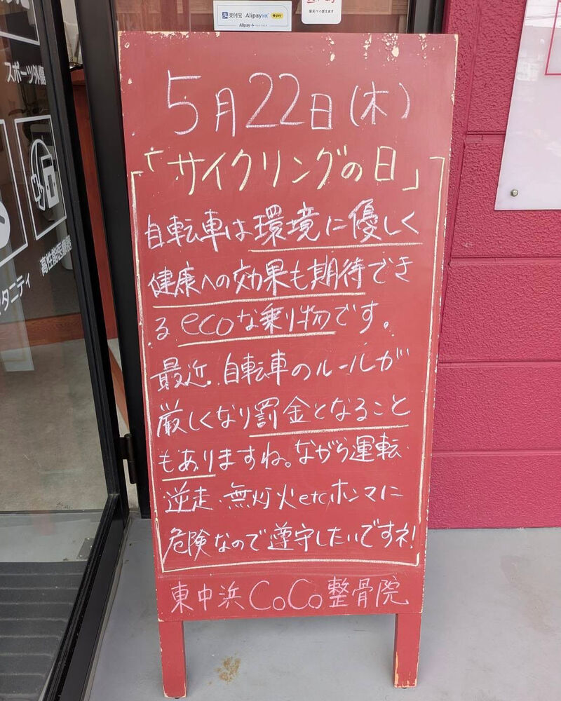 画像4844