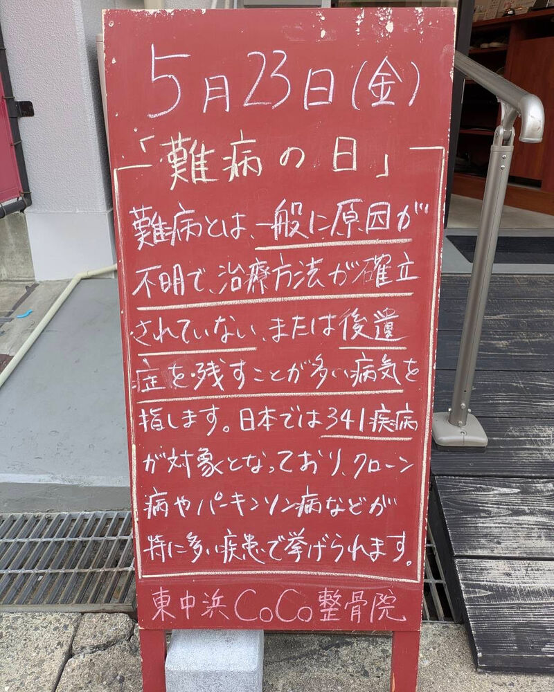 画像4848