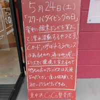 画像4852